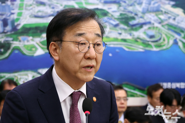 김윤덕 국토교통부 장관. 윤창원 기자