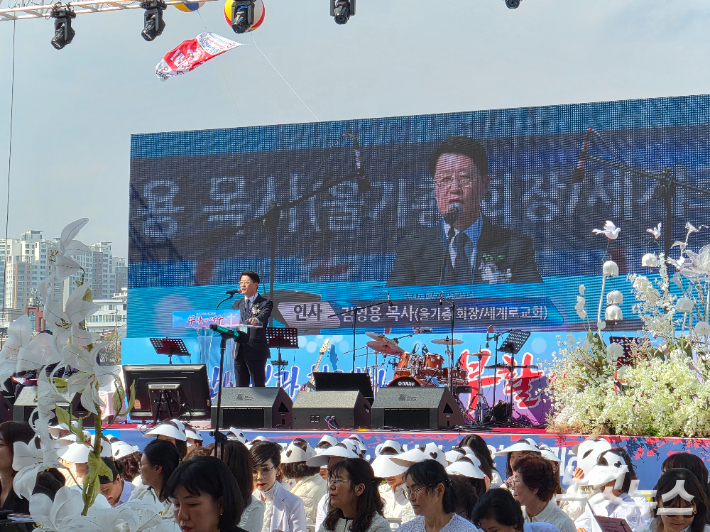 울산광역시기독교총연합회 대표회장 김영용 목사. 김유리 아나운서