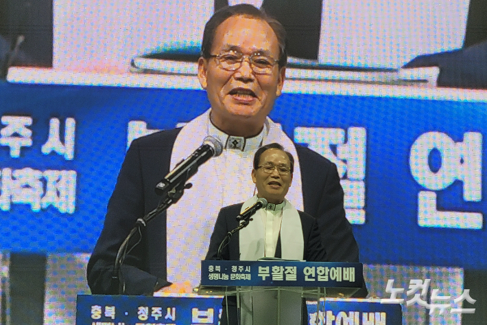 부활절연합예배 준비위원장인 곽종원 목사(양무리교회). 박현호 기자