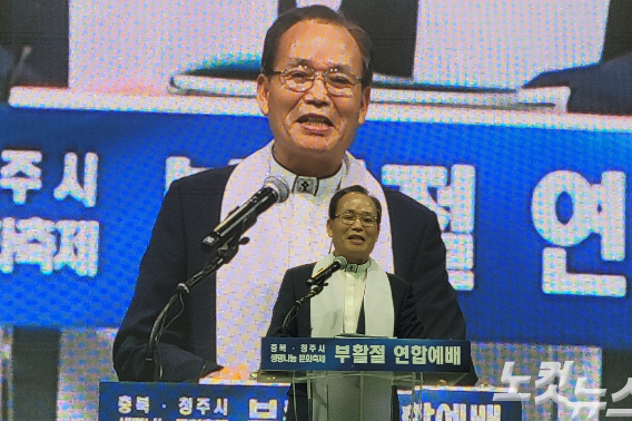 부활절연합예배 준비위원장인 곽종원 목사(양무리교회). 박현호 기자