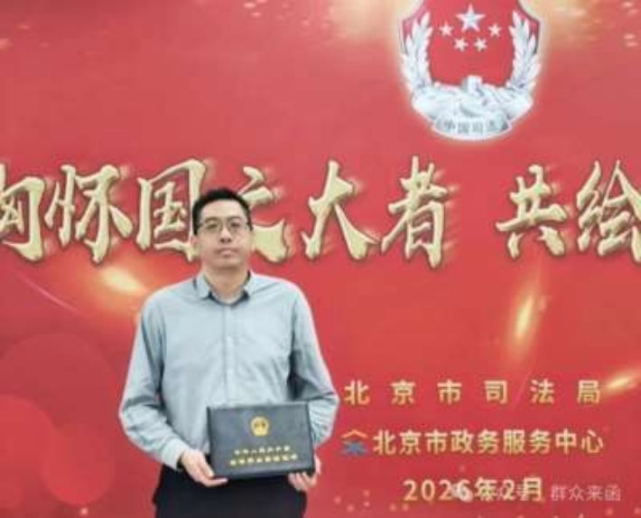 리다오궈 중국 우유즈샹 편집장. 우유즈샹 캡처