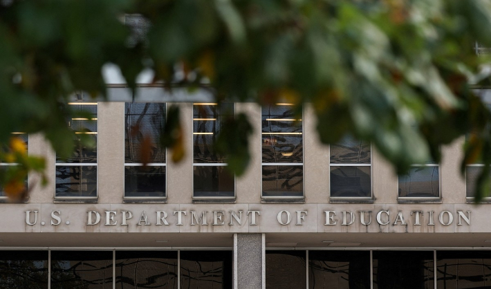 미 워싱턴DC의 연방 교육부 청사. 연합뉴스