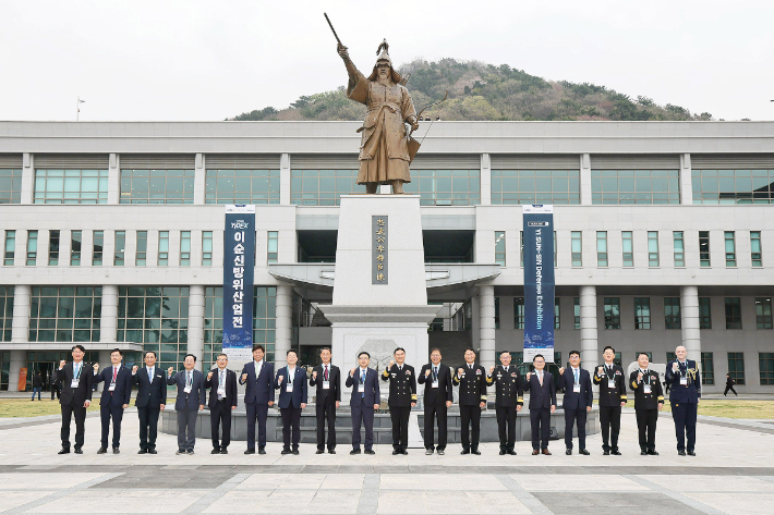 2026 이순신방위산업전. 창원시 제공 