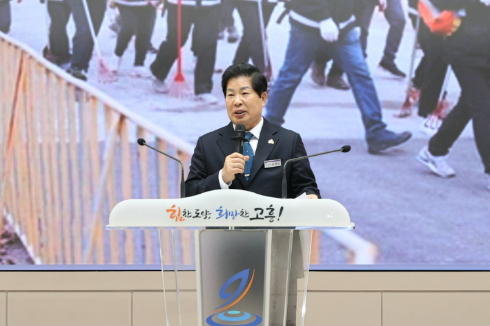 공영민 고흥군수. 고흥군 제공