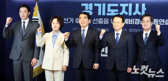 김동연 "추미애 경기지사 왜 나왔나…여의도에서 정치할 분"