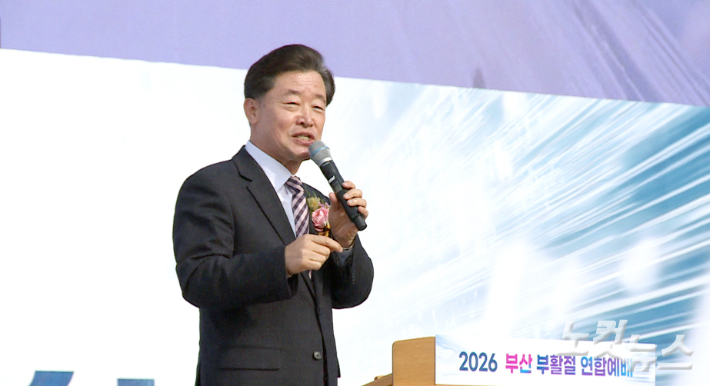 샘깊은교회 손석원 목사가 설교를 하고 있다. 이강현 기자