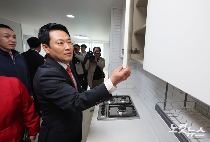 천원주택 살펴보는 장동혁 대표