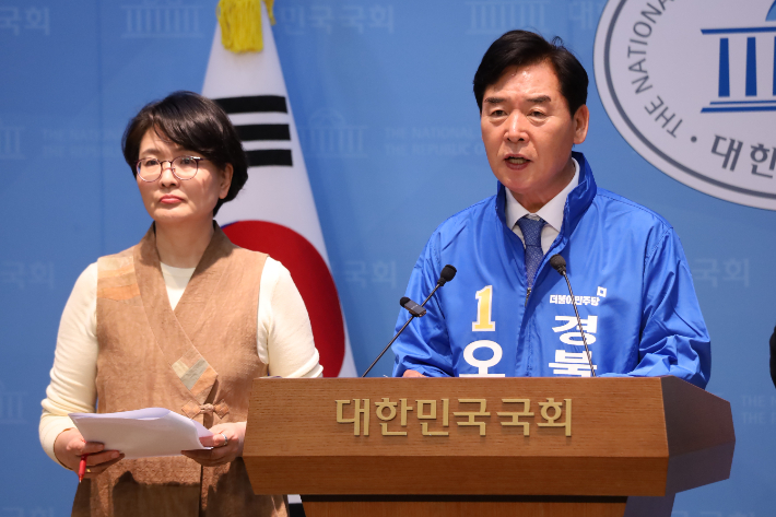 오중기 예비후보측 제공