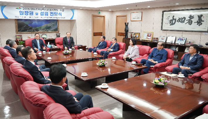 부산상공회의소 제공