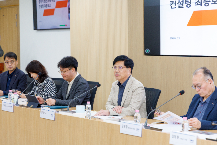 강원대학교는 6일 춘천캠퍼스 대학본부 교무회의실에서 '강원대학교 중장기 발전계획 수립 연구용역 결과보고회'를 개최했다. 강원대 제공