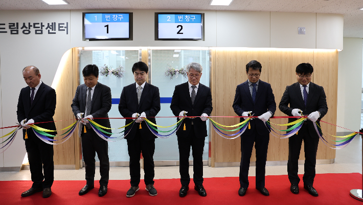 광주회생법원 제공