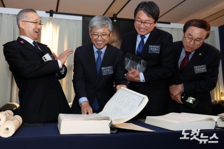 CBS, 손으로 쓴 성경의 감동…성경필사전 개최