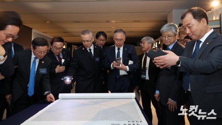 CBS 대한민국 성경필사전 개최