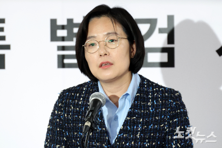 김지미 특검보. 박종민 기자