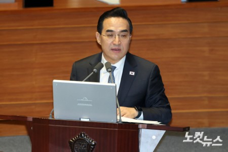 의원 질의에 답변하는 박홍근 기획예산처 장관