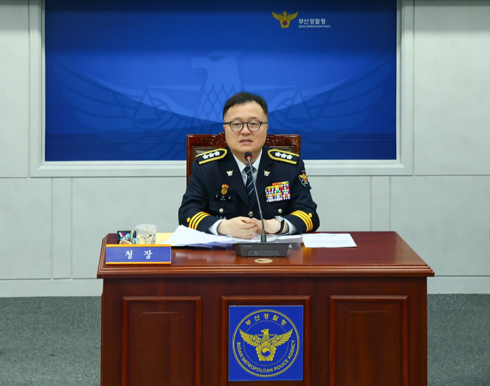 김성희 신임 부산경찰청장이 6일 취임간담회에서 발언하고 있다. 부산경찰청 제공