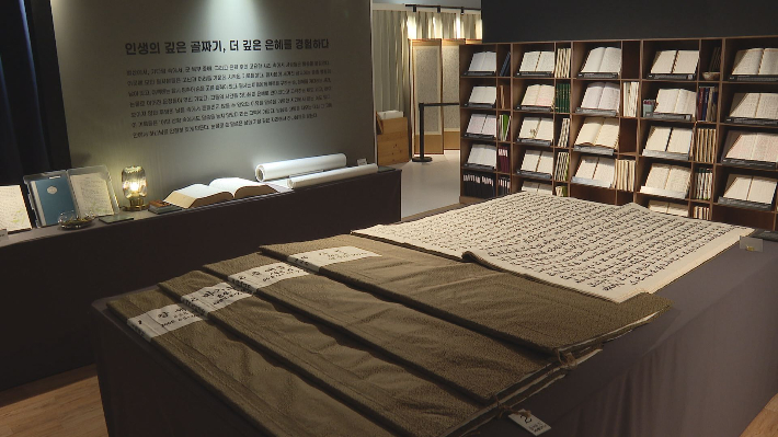 대한민국 성경필사전 전시관 내부 모습. 오요셉 기자