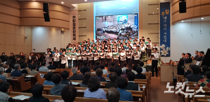 동해시기독교연합회(회장 방일훈 목사, 포도원교회)는 지난 5일 부활절문화축제를 동해장로교회에서 열고 성악, 기타 연주, 합창 등 다양한 장르의 연주를 선보였다. 최진성 아나운서