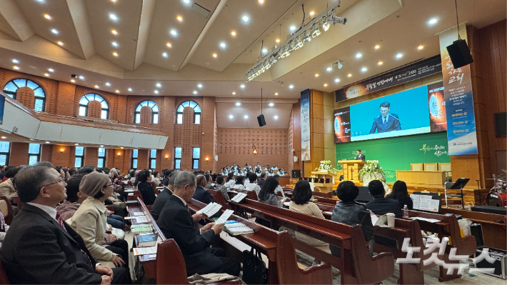 강원영동지역 교계가 지난 5일 각 지역 기독교연합회 주관으로 2026부활절연합예배를 드렸다. 최진성 아나운서