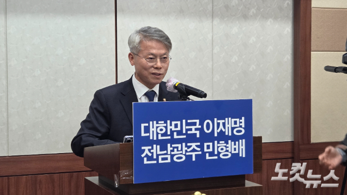 6일 순천시의회에서 열린 민형배 후보 기자회견. 박사라 기자 