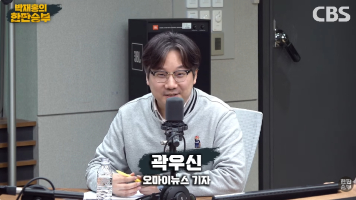 장성철 "이진숙 '기차는 떠나', 지역구 얻기 위한 장동혁 압박?"[한판승부]