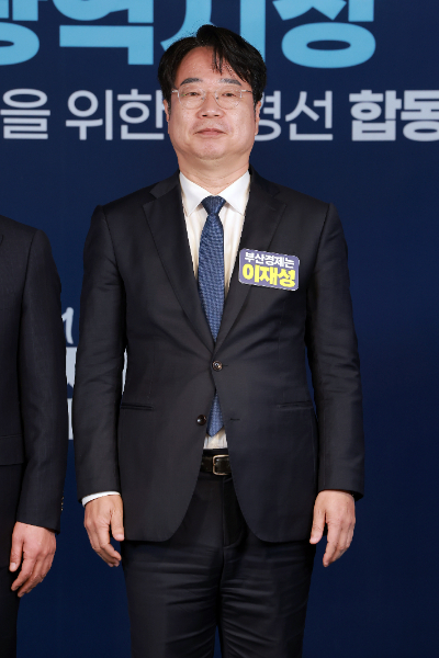 민주당 부산시장 본경선 합동연설회 참석한 이재성 경선후보. 연합뉴스