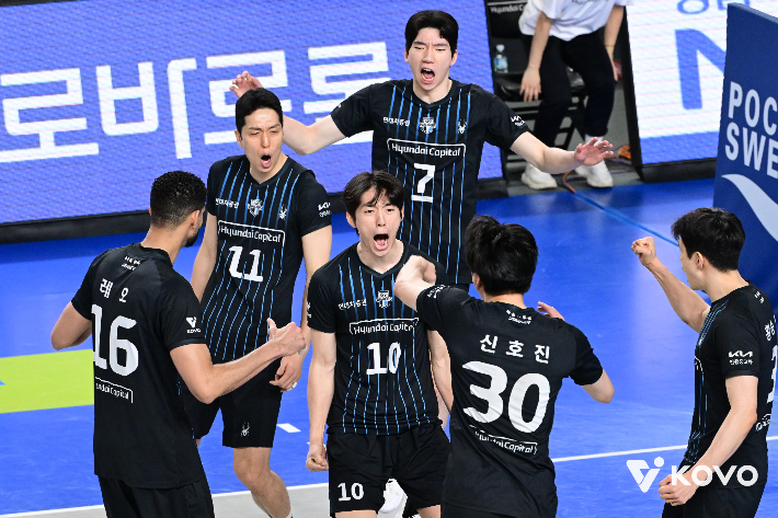 현대캐피탈 승리. 한국배구연맹
