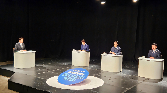 민주당 제주지사 경선 후보자 토론회. 고상현 기자