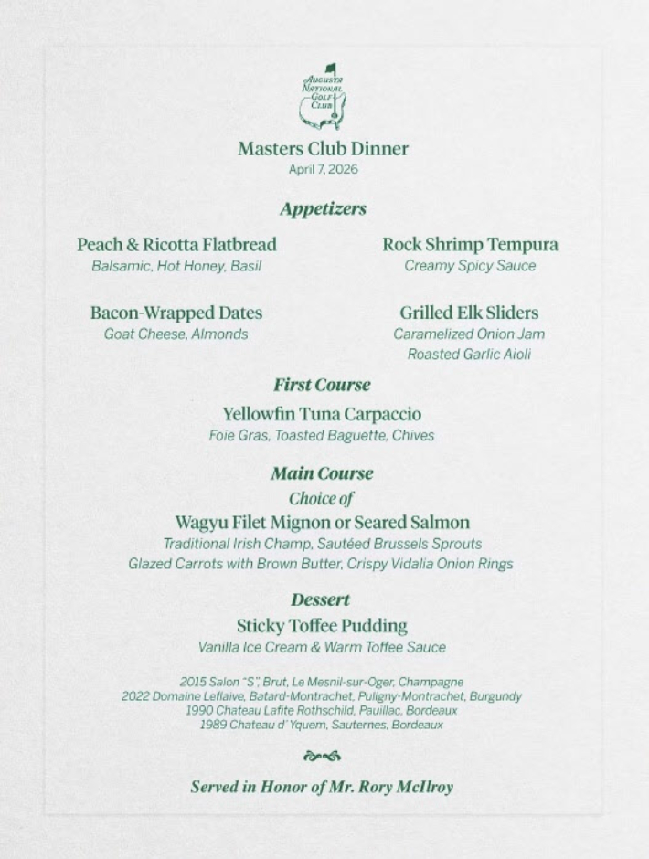 로리 매킬로이가 준비한 마스터스 챔피언스 디너 메뉴. 마스터스 SNS
