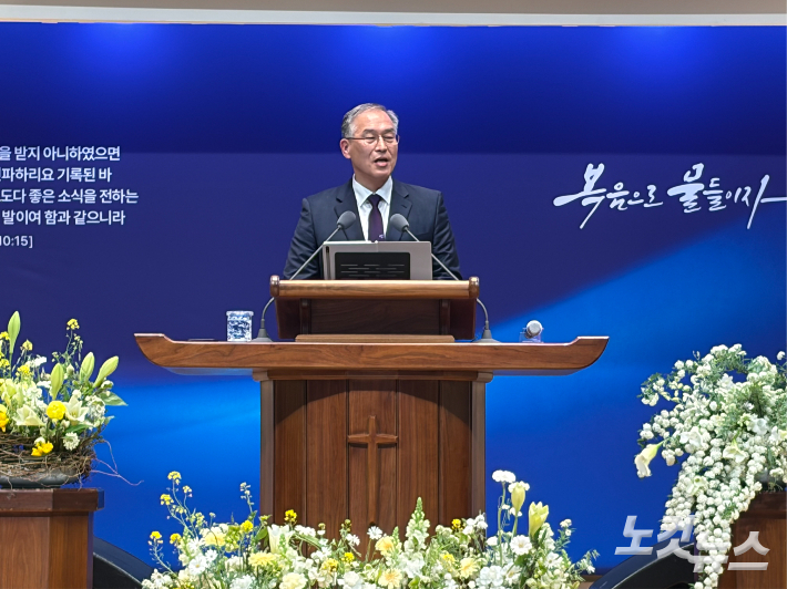 예장 고신 사무총장 제인호 목사(가음정교회 은퇴목사)  경남CBS 제공