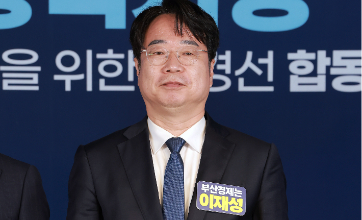 민주당 부산시장 본경선 합동연설회 참석한 이재성 경선후보. 연합뉴스