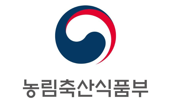 농림축산식품부 제공