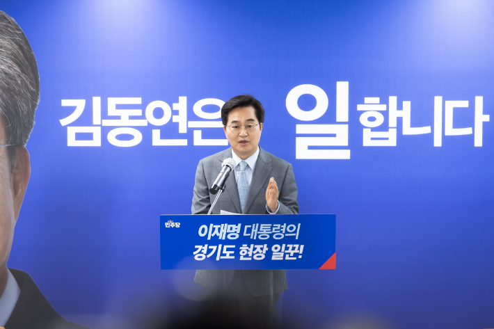 김동연 더불어민주당 경기지사 경선 후보가 본경선 투표 마지막 날인 7일 수원 경선캠프에서 기자회견을 열어 지지를 호소했다. 더불어민주당 김동연 경기지사 경선캠프 제공