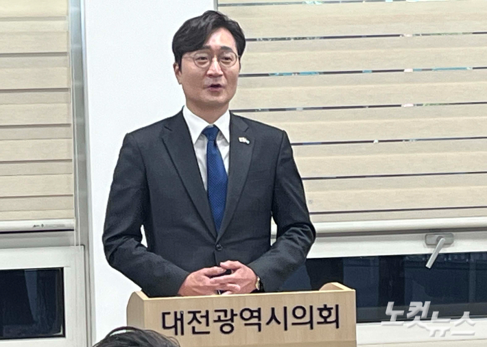 장철민 의원이 7일 기자회견을 열고 긴급민생공약을 발표했다. 정세영 기자