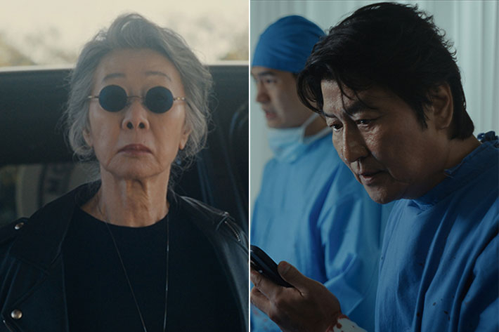 시리즈 '성난 사람들' 시즌2. 넷플릭스 제공