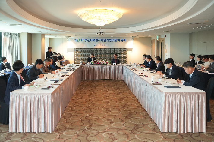 부산상공회의소 제공