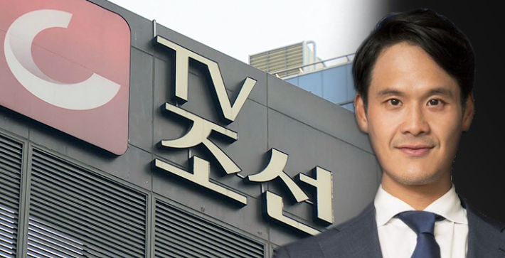 방정오 TV조선 부사장. 연합뉴스