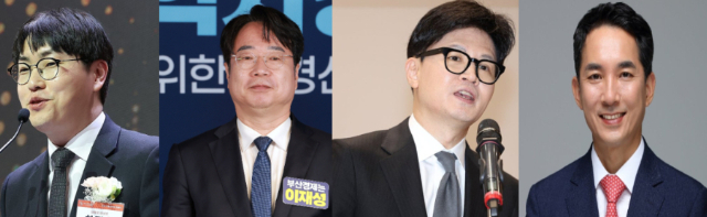 부산 북구갑 보궐선거 후보로 거로 되는 하정우 대통령실 AI수석, 이재성 전 민주당 부산시당 위원장, 한동훈 전 대표, 박믹신 전 국가보훈처 장관. 연합뉴스 