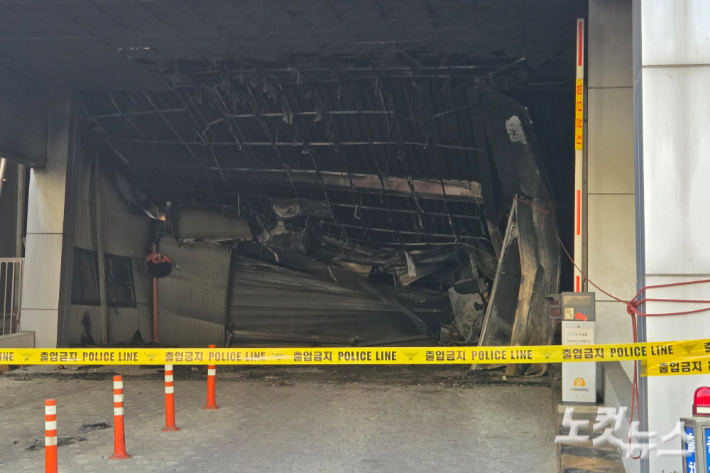 화재가 난 대전 대덕구 문평동 안전공업. 박우경 기자