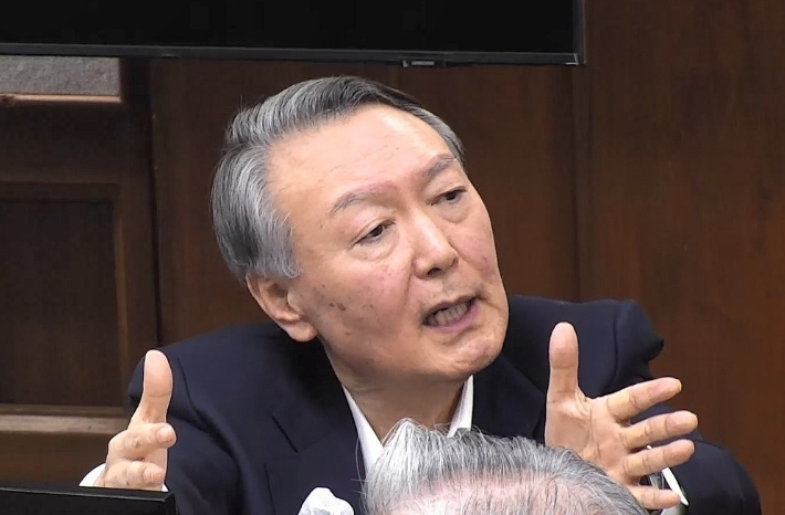 서울중앙지법 제공