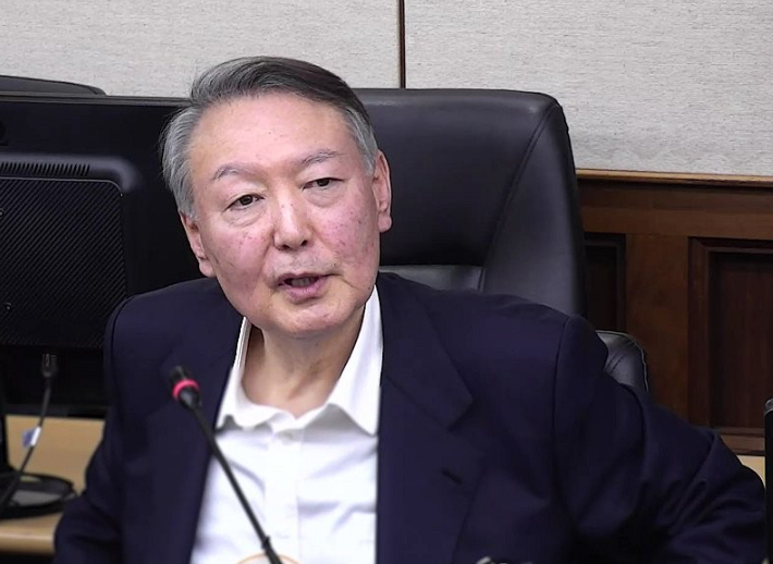 서울중앙지법 제공