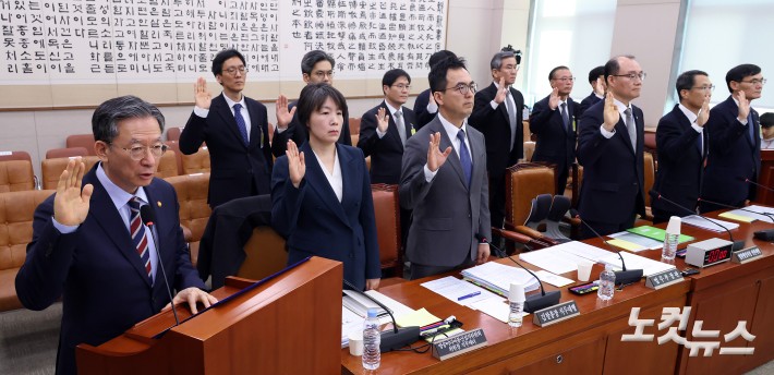 7일 서울 여의도 국회에서 열린 