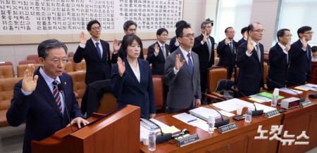7일 서울 여의도 국회에서 열린 