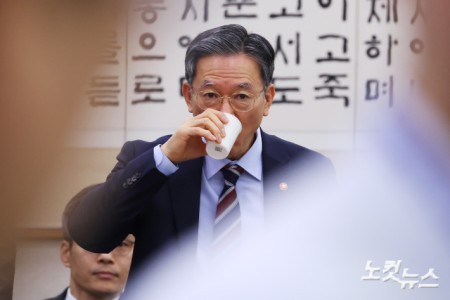 7일 서울 여의도 국회에서 열린 