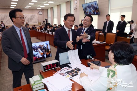 국민의힘 김형동 간사가 7일 서울 여의도 국회에서 열린 