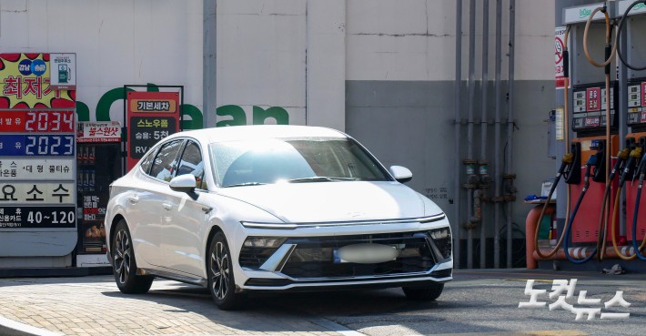 서울 주유소 휘발윳값 2천원 넘어서