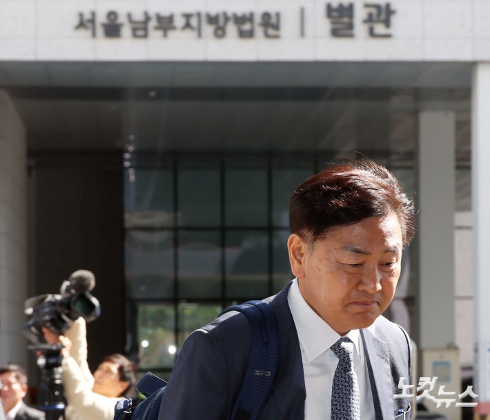 김관영 전북지사, 민주당 제명 효력정지 가처분 심문