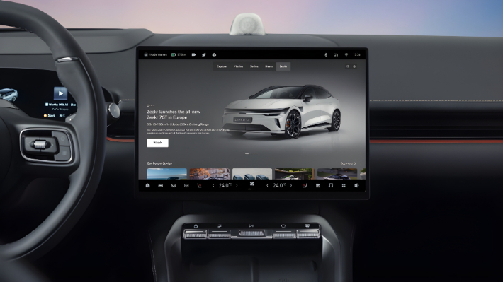 유럽 R&D 역량 통합한 '지리 테크놀로지 유럽' 출범. 지리자동차그룹 제공