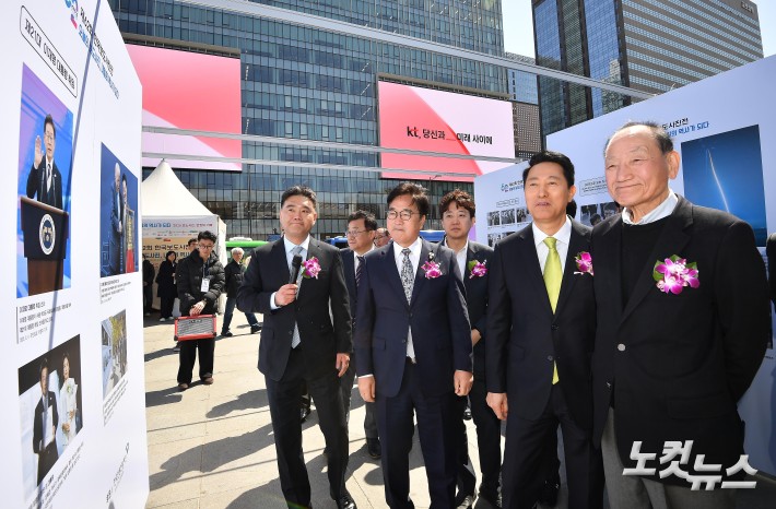 한국보도사진전 참석한 우원식 국회의장