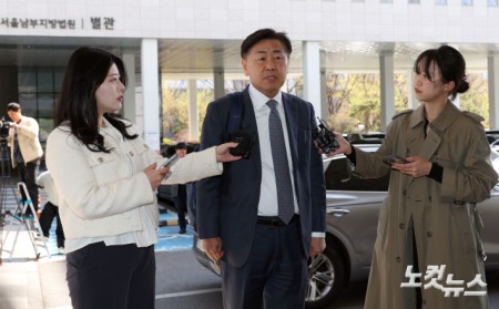 법원 출석한 김관영 전북도지사